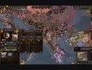 ブルガリアのウソラ戦。99%から進まない。ck2 2023-11-05 19-10-29