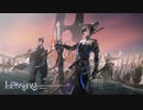 【アークナイツ】Official Music Video『Lessing』