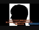 【歌ってみた】夜紛いーヨルシカー covered by イトシロ