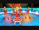 【MMD】追い風Running【VaM】