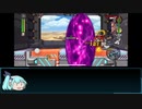 【XDiVE縛りプレイ】特効無しでヤコブを昇る【ボス階編part6】