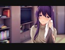 俺はユリを部屋に連れ込んだ。【ドキドキ文芸部!】#10
