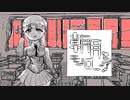 朝月とモノローグ/初音ミク