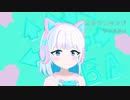 カクシコマンド / 初音ミク 【VOCALOID】【無色透名祭Ⅱ参加曲】