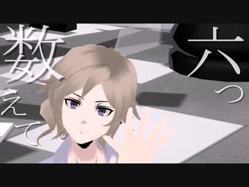 【MMDすばせか】臨界ダイバー/Beauty And A Beat
