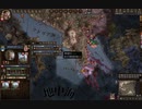 西エーゲの島へ侵攻。ck2 2023-11-05 20-27-05