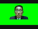 内閣府の長である立場を持つ男GB.ksd