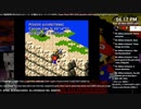 [ニコ生配信][日英中字幕]#17-1 英語表現を学びながらストーリーを堪能するスーパーマリオRPG