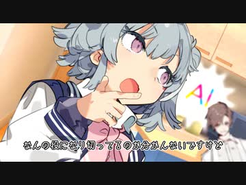 6日の六花と謎の本