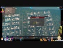 ⌘プレイアーカイブ⌘ CITIES: SKYLINES その37