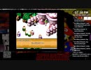 [ニコ生配信][日英中字幕]#17-4 英語表現を学びながらストーリーを堪能するスーパーマリオRPG