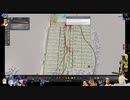 ⌘プレイアーカイブ⌘ CITIES: SKYLINES その39