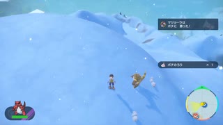 ポケモンSV 色違いのボチに遭遇