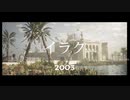 #2【ハウス・オブ・アッシュ】地下遺跡来たらヤバイとこだった！初見プレイ【THE DARK PICTURES：HOUSE OF ASHES】