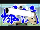 【ポケモンORAS】トリプル百景 その40：爆流のカメックス【トリプルバトル】