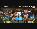 96%ΩTティトゥスTHPLovePlawhale蜂最速トリニティジャブアッパー 1R圧倒的勝利スタンバイオクリティカルフック KO