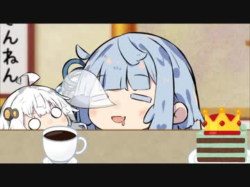 BCクラシックを無理に起きてリアタイしたふにふにうーまんの末路