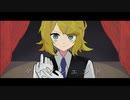 ダイダンエンド feat. 鏡音リン / Sig-Rick.[無色透名祭2]