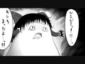 ニコニ・コモンズのUIがクソという話