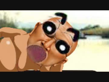 クソヨンどかちゃん　ドバドバDE-O！