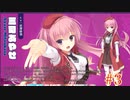 共通√ #3 【Riddle joker】をミリしらで実況プレイ！【ゆずソフト】【実況】