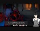 【NoMan'sSkay】宇宙旅行するパート6【ゆっくり実況】