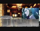 【ゆっくり人狼】劇場版　どうしようもない奴らの人狼-1st中編-【14D猫】