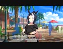 【ウマ娘 プリティーダービー】ウマ娘ストーリー メジロラモーヌ Part.02
