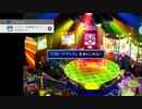 【FF7】トロフィーコンプ&やり込みプレイ【Part272】
