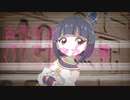 古代王女パトラちゃんの歌 / パトラちゃんAI(RVC AI学習 by 夏色花梨 Synthesizer V)