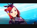 【アイ・アム・マジカミ】 ドレスストーリー [SR]リヴァイアサン いろは