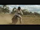 James Blunt - Beside You
