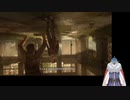ビビりながら行くTHE LAST OF US part8