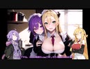 ただのクゾ雑談#004