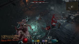 Diablo4 Necromancer実況プレイ12