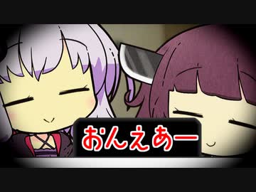 だんだん敬語とかどうでもよくなるゆかきりラジオ