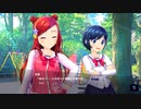 【アイ・アム・マジカミ】 ドレスストーリー [SR]Magica2020 いろは