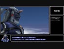 【FF10】キマリ＝ロンゾは弱くない Part.18【VOICEVOX実況】