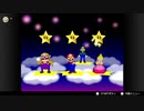 【任天堂ソフト制覇への道】マリオパーティ3実況プレイ_Part11
