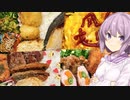 ゆかりおかんが作る男子高校生のお弁当紹介！（10/30～11/2）