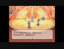 テイルズシリーズをやりたくて【TALES OF LEGENDIA】part58
