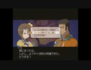 テイルズシリーズをやりたくて【TALES OF LEGENDIA】part59