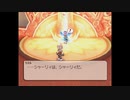 テイルズシリーズをやりたくて【TALES OF LEGENDIA】part60