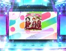 スクフェス2　after school NAVIGATORS  [MASTER]