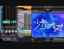 没動画供養(～2023/11)