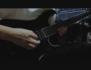 ART OF LIFE guitarsolo2