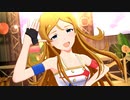 【ミリシタ】Team 2nd 海風とカスタネット【スターピースドリーマー 奏】