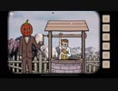 狂った家族と不老不死♯3【Rusty Lake Roots】
