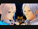 星が統べる大地レナ【TalesOfArise】実況プレイ part46　　ネタバレ注意
