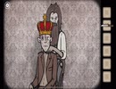 狂った家族と不老不死♯5【Rusty Lake Roots】